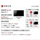 WALL専用 サウンドバー棚板 M ( A2 ハイ ラージ anata IRO ラージ 対応 ) テレビスタンド別売り 【納期A】【mst-m0500228】