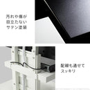 WALL専用 V4専用 棚板 テレビスタンド別売り 【納期A】【mst-m0500238】