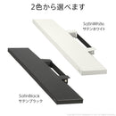 WALL専用 サウンドバー棚板 Mサイズ 幅95cm ( V4 PRO 対応 ) テレビスタンド別売り 【納期A】【mst-m0500240】