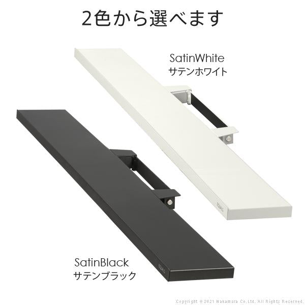 WALL専用 サウンドバー棚板 Lサイズ 幅118cm ( V4 PRO 対応 ) テレビスタンド別売り 【納期A】【mst-m0500242】