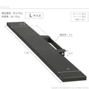 WALL専用 サウンドバー棚板 Lサイズ 幅118cm ( V4 PRO 対応 ) テレビスタンド別売り 【納期A】【mst-m0500242】