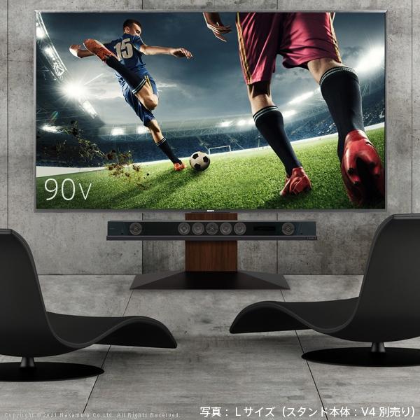 WALL専用 サウンドバー棚板 Lサイズ 幅118cm ( V4 PRO 対応 ) テレビスタンド別売り 【納期A】【mst-m0500242】