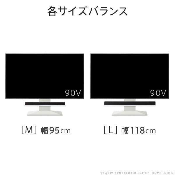 WALL専用 サウンドバー棚板 Lサイズ 幅118cm ( V4 PRO 対応 ) テレビスタンド別売り 【納期A】【mst-m0500242】