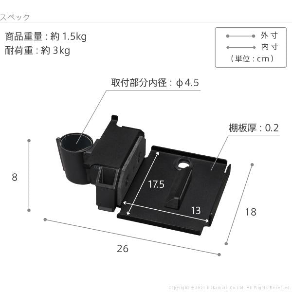 WALL専用 ゲーム機ホルダー ( A2 ロー anata IRO レギュラー ハイ 対応 ) テレビスタンド別売り 【納期A】【mst-m0500244】