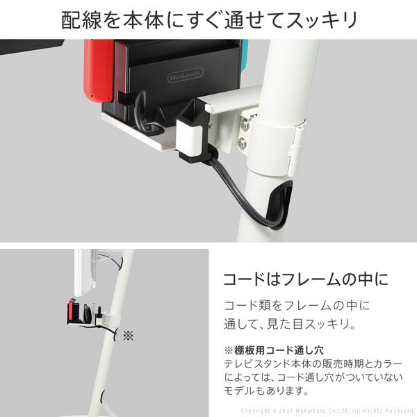 WALL専用 ゲーム機ホルダー ( A2 ロー anata IRO レギュラー ハイ 対応 ) テレビスタンド別売り 【納期A】【mst-m0500244】