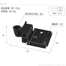 WALL専用 ゲーム機ホルダー ( A2 ハイ ラージ anata IRO ラージ 対応 ) テレビスタンド別売り 【納期A】【mst-m0500246】