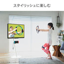 WALL専用 ゲーム機ホルダー ( A2 ハイ ラージ anata IRO ラージ 対応 ) テレビスタンド別売り 【納期A】【mst-m0500246】