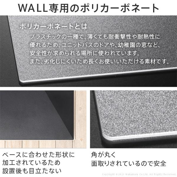 WALL V2 ハイタイプ専用 フロアシート 床 傷 凹み 防止 フローリング 保護 マット シート 単品 テレビスタンド別売り 【納期A】【mst-m0500250】