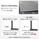 WALL V3 ロータイプ専用 フロアシート 床 傷 凹み 防止 フローリング 保護 マット シート 単品 テレビスタンド別売り 【納期A】【mst-m0500251】