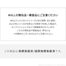 WALL S1 ロータイプ専用 フロアシート 床 傷 凹み 防止 フローリング 保護 マット シート 単品 テレビスタンド別売り 【納期A】【mst-m0500253】
