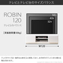 テレビ台 幅 120cm テレビボード ローボード TV台 TVボード 北欧 おしゃれ 背面収納 すっきり コード 配線 隠す キャスター付き 引き出し 可動棚 木目調 北欧 【納期A】【mst-m0600001】