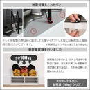 テレビ台 幅 120cm テレビボード ローボード TV台 TVボード 北欧 おしゃれ 背面収納 すっきり コード 配線 隠す キャスター付き 引き出し 可動棚 木目調 北欧 【納期A】【mst-m0600001】