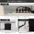 テレビ台 幅 180cm テレビボード ローボード TV台 TVボード 北欧 おしゃれ 背面収納 コード 配線 隠す キャスター付き 引出し 可動棚 オープン収納 木目調 【納期A】【mst-m0600003】