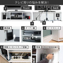 テレビ台 コーナー 設置 隅 角 置き場 端っこ 幅 110cm テレビボード ローボード TV台 TVボード 背面収納 コード 配線 隠す キャスター 引出し 可動棚 オープン 【納期A】【mst-m0600021】