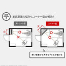 テレビ台 コーナー 設置 隅 角 置き場 端っこ 幅 110cm テレビボード ローボード TV台 TVボード 背面収納 コード 配線 隠す キャスター 引出し 可動棚 オープン 【納期A】【mst-m0600021】