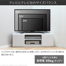 テレビ台 コーナー 設置 隅 角 置き場 端っこ 幅 110cm テレビボード ローボード TV台 TVボード 背面収納 コード 配線 隠す キャスター 引出し 可動棚 オープン 【納期A】【mst-m0600021】