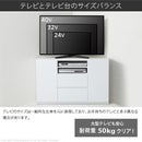 テレビ台 ハイタイプ コーナー 設置 隅 角 部屋 置き場所 端 幅 110cm ハイボード TV 北欧 おしゃれ 背面収納 すっきり コード 配線 隠す キャスター 可動棚 【納期A】【mst-m0600063】