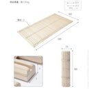 すのこベッド スノコ すのこ ロール シングル S 通気性 軽い 軽量 天然木 桐 キリ 木製 省スペース コンパクト 収納 敷き布団用 GOOD DESIGN 敷布団別売り 【納期A】【mst-t0500003】