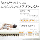 すのこベッド スノコ すのこ ロール シングル S 通気性 軽い 軽量 天然木 桐 キリ 木製 省スペース コンパクト 収納 敷き布団用 GOOD DESIGN 敷布団別売り 【納期A】【mst-t0500003】