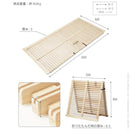 すのこベッド スノコ すのこ 折りたたみ 折り畳み 二つ折り シングル S 通気性 軽い 軽量 天然木製 桐 省スペース コンパクト 収納 GOOD DESIGN 敷布団別売り 【納期A】【mst-t0500017】