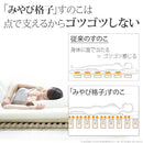 すのこベッド スノコ すのこ 折りたたみ 折り畳み 二つ折り シングル S 通気性 軽い 軽量 天然木製 桐 省スペース コンパクト 収納 GOOD DESIGN 敷布団別売り 【納期A】【mst-t0500017】