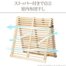 すのこベッド スノコ すのこ 折りたたみ 折り畳み 二つ折り シングル S 通気性 軽い 軽量 天然木製 桐 省スペース コンパクト 収納 GOOD DESIGN 敷布団別売り 【納期A】【mst-t0500017】