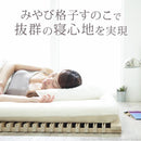 すのこベッド スノコ フレーム すのこ 折り畳み 折りたたみ 二つ折り シングル 通気性 軽い 軽量 天然木 桐 キリ 木製 省スペース コンパクト 収納 布団別売 【納期A】【mst-t0500087】
