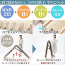 すのこベッド スノコ フレーム すのこ 折り畳み 折りたたみ 二つ折り シングル 通気性 軽い 軽量 天然木 桐 キリ 木製 省スペース コンパクト 収納 布団別売 【納期A】【mst-t0500087】