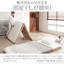 すのこベッド スノコ フレーム すのこ 折り畳み 折りたたみ 二つ折り シングル 通気性 軽い 軽量 天然木 桐 キリ 木製 省スペース コンパクト 収納 布団別売 【納期A】【mst-t0500087】