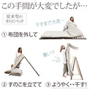 すのこベッド スノコ フレーム すのこ 折り畳み 折りたたみ 二つ折り シングル 通気性 軽い 軽量 天然木 桐 キリ 木製 省スペース コンパクト 収納 布団別売 【納期A】【mst-t0500087】