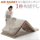 すのこベッド スノコ フレーム すのこ 折り畳み 折りたたみ 二つ折り シングル 通気性 軽い 軽量 天然木 桐 キリ 木製 省スペース コンパクト 収納 布団別売 【納期A】【mst-t0500087】