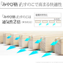 すのこベッド スノコ フレーム すのこ 折り畳み 折りたたみ 二つ折り シングル 通気性 軽い 軽量 天然木 桐 キリ 木製 省スペース コンパクト 収納 布団別売 【納期A】【mst-t0500087】