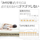 すのこベッド スノコ フレーム すのこ 折り畳み 折りたたみ 二つ折り シングル 通気性 軽い 軽量 天然木 桐 キリ 木製 省スペース コンパクト 収納 布団別売 【納期A】【mst-t0500087】