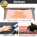 こたつテーブル 単品 コタツ 100×50cm 北欧 アメリカン カジュアル アメカジ スタイリッシュ モダン ブルックリン センターテーブル ローテーブル おしゃれ 【納期A】【mst-t0700007】