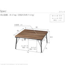 こたつテーブル 単品 コタツ 80×80cm 正方形 北欧 アメリカン カジュアル スタイリッシュ モダン アーバン ブルックリン センターテーブル ロー 男前 おしゃれ 【納期A】【mst-t0700008】