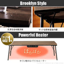 こたつテーブル 単品 コタツ 120×60cm 長方形 北欧 カジュアル アメカジ スタイリッシュ モダン アーバン ブルックリン センターテーブル ダイニング おしゃれ 【納期A】【mst-t0700009】