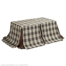 こたつ布団 単品 掛け布団のみ コタツ掛布団 対応天板サイズ150×90cm ダイニングコタツ用 素朴 柄 デザイン おしゃれ コタツテーブル本体別売り 【納期A】【mst-u0100004】