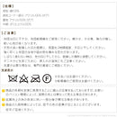 こたつ布団 単品 掛け布団のみ コタツ掛布団 対応天板サイズ75×50cm ダイニングコタツ用 デスクコタツ型用 素朴 デザイン おしゃれ コタツテーブル本体別売り 【納期A】【mst-u0100008】