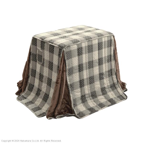 こたつ布団 単品 掛け布団のみ コタツ掛布団 対応天板サイズ75×50cm ダイニングコタツ用 デスクコタツ型用 素朴 デザイン おしゃれ コタツテーブル本体別売り 【納期A】【mst-u0100008】