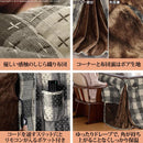 こたつ布団 単品 掛け布団のみ コタツ掛布団 対応天板サイズ90×60cm ダイニングコタツ用 デスクコタツ用 素朴 柄 デザイン おしゃれ コタツテーブル本体別売り 【納期A】【mst-u0100021】