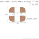 こたつ布団 単品 掛け布団のみ コタツ掛布団 対応天板サイズ90×60cm ダイニングコタツ用 デスクコタツ用 素朴 柄 デザイン おしゃれ コタツテーブル本体別売り 【納期A】【mst-u0100021】
