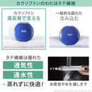 敷き布団 セミダブル SD 敷布団 高反発 軽い 軽量 除湿 クッション性 結露対策 寝汗 吸収 通気性 オールシーズン 年中 防ダニ 防カビ 防臭 洗える 【納期A】【mst-u0100173】