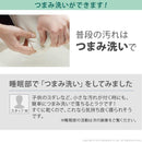 敷き布団 セミダブル SD 敷布団 高反発 軽い 軽量 除湿 クッション性 結露対策 寝汗 吸収 通気性 オールシーズン 年中 防ダニ 防カビ 防臭 洗える 【納期A】【mst-u0100173】