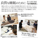 敷き布団 セミダブル SD 敷布団 高反発 軽い 軽量 除湿 クッション性 結露対策 寝汗 吸収 通気性 オールシーズン 年中 防ダニ 防カビ 防臭 洗える 【納期A】【mst-u0100173】