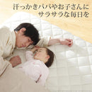 敷き布団 セミダブル SD 敷布団 高反発 軽い 軽量 除湿 クッション性 結露対策 寝汗 吸収 通気性 オールシーズン 年中 防ダニ 防カビ 防臭 洗える 【納期A】【mst-u0100173】