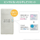 敷き布団 セミダブル SD 敷布団 高反発 軽い 軽量 除湿 クッション性 結露対策 寝汗 吸収 通気性 オールシーズン 年中 防ダニ 防カビ 防臭 洗える 【納期A】【mst-u0100173】