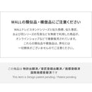 WALL V3ハイタイプ専用 コーナー兼用自立ベース テレビスタンド別売り 【納期A】【mst-wlbs96】