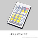 WALL専用 LED間接照明 ( V2 V3 V4 V5 S1 対応 ) テレビスタンド別売り 【納期A】【mst-wlld95】