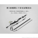 WALL専用 LED間接照明 ( V2 V3 V4 V5 S1 対応 ) テレビスタンド別売り 【納期A】【mst-wlld95】