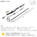 WALL専用 LED間接照明 ( V2 V3 V4 V5 S1 対応 ) テレビスタンド別売り 【納期A】【mst-wlld95】